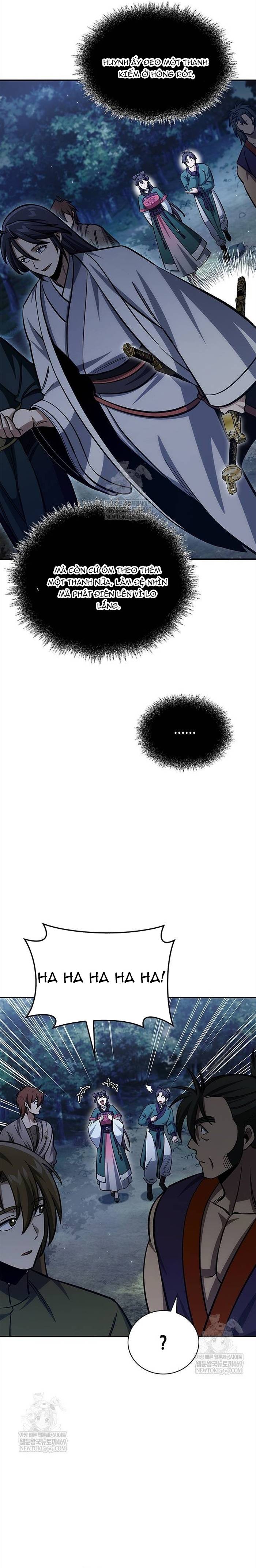 thiên qua thư khố đại công tử chapter 155 12