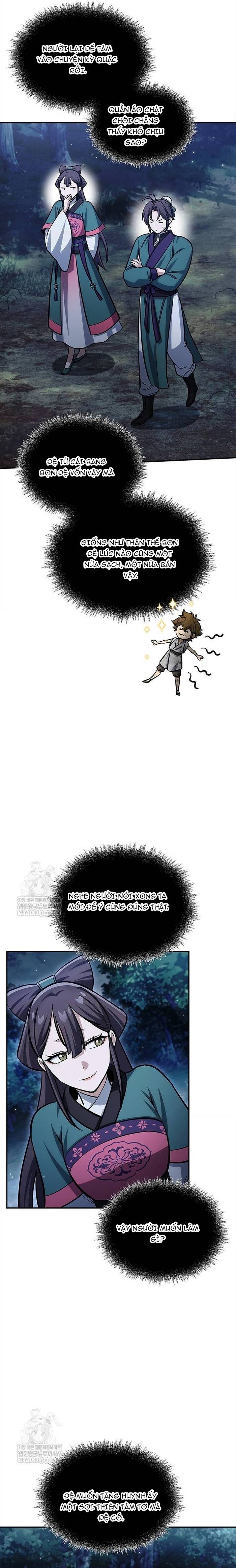 thiên qua thư khố đại công tử chapter 155 13