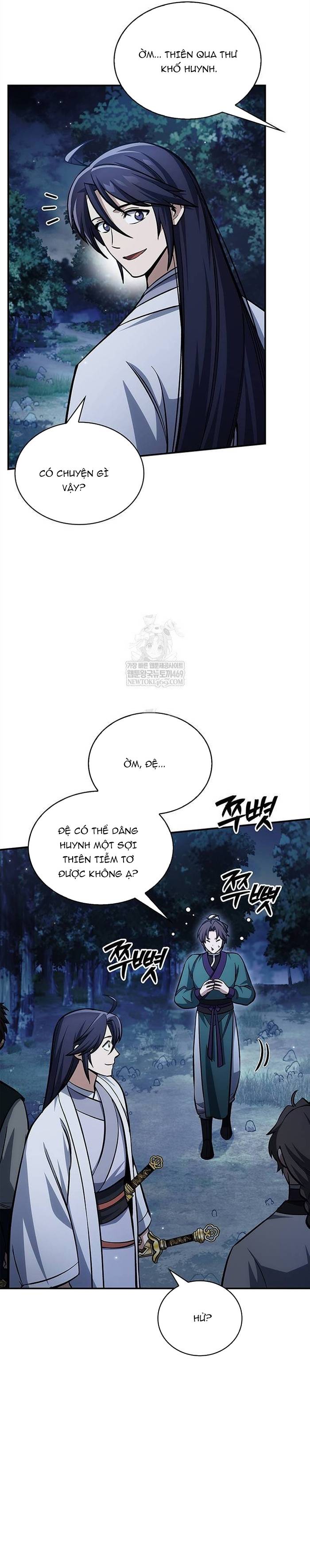 thiên qua thư khố đại công tử chapter 155 16