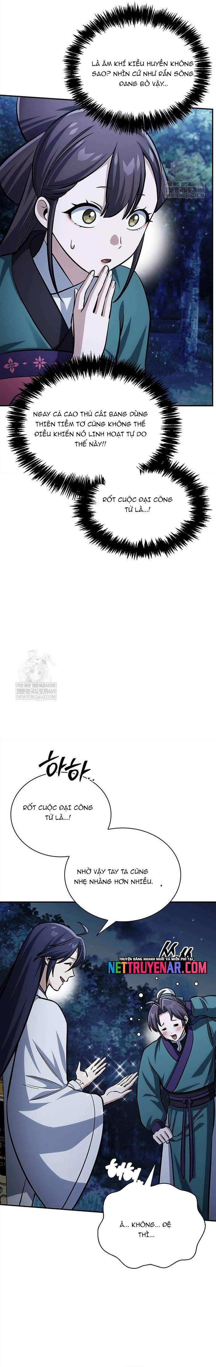 thiên qua thư khố đại công tử chapter 155 21
