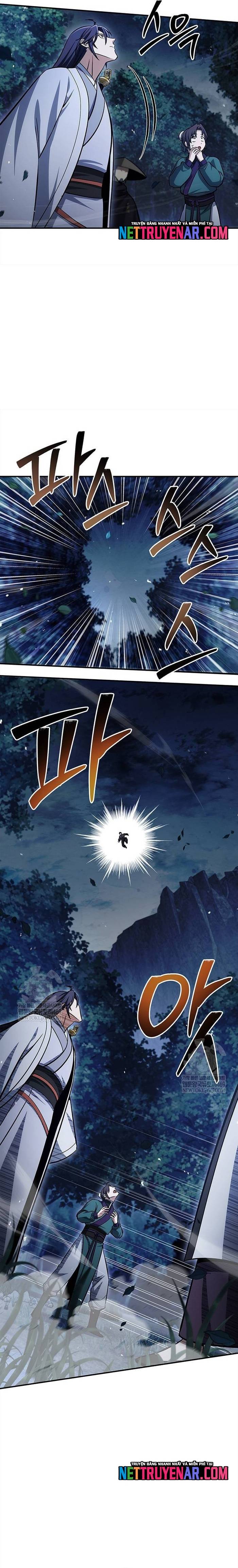 thiên qua thư khố đại công tử chapter 155 25