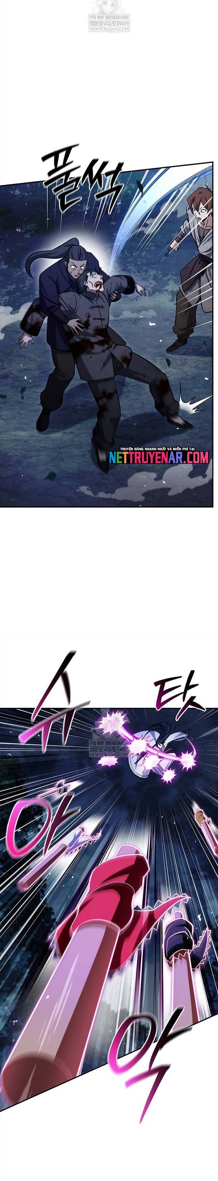 thiên qua thư khố đại công tử chapter 155 27