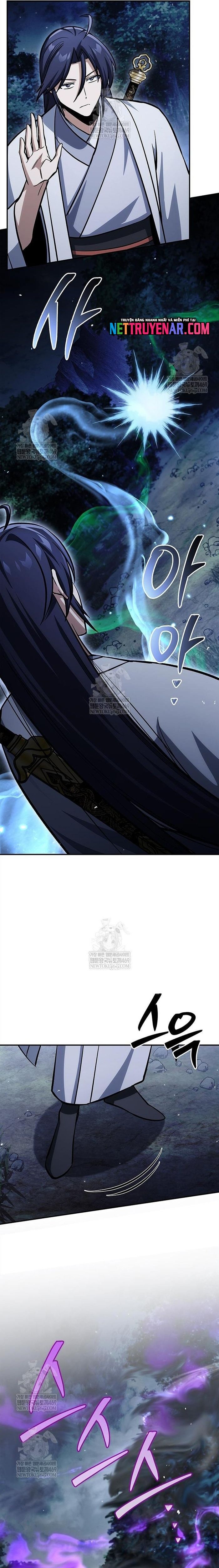 thiên qua thư khố đại công tử chapter 156 4