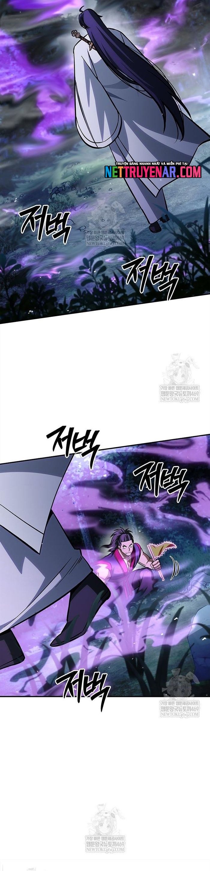 thiên qua thư khố đại công tử chapter 156 5