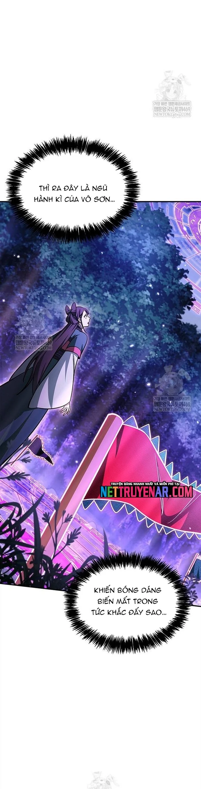 thiên qua thư khố đại công tử chapter 156 7