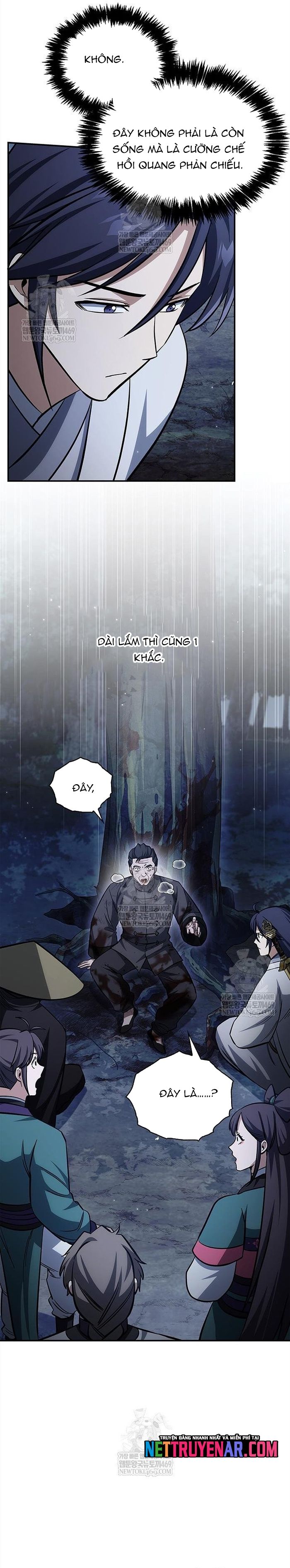 thiên qua thư khố đại công tử chapter 156 14