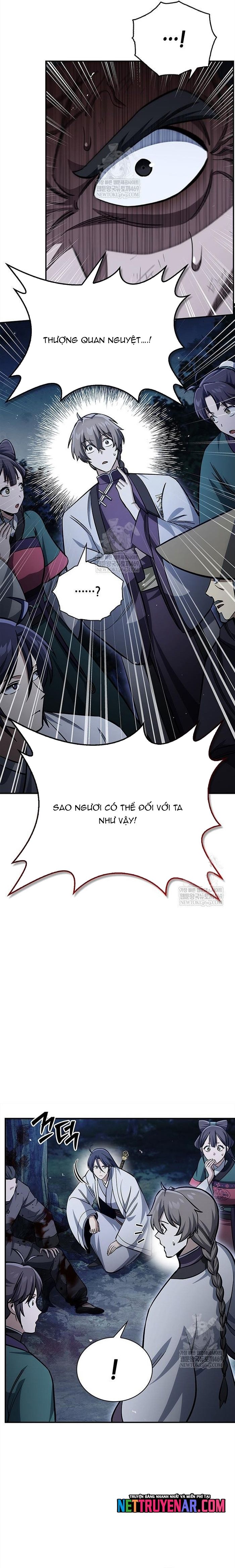 thiên qua thư khố đại công tử chapter 156 15