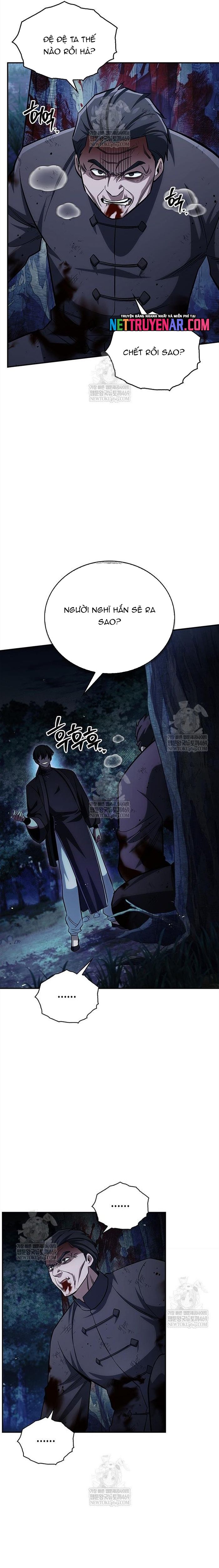 thiên qua thư khố đại công tử chapter 156 18