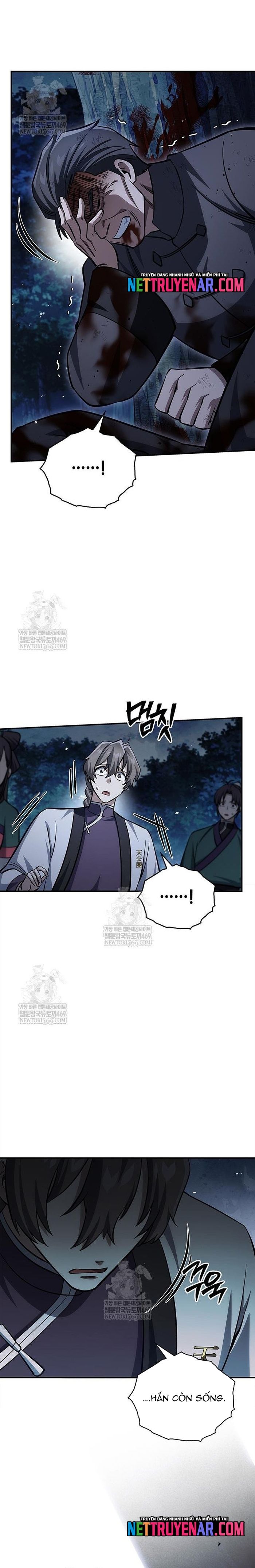 thiên qua thư khố đại công tử chapter 156 19