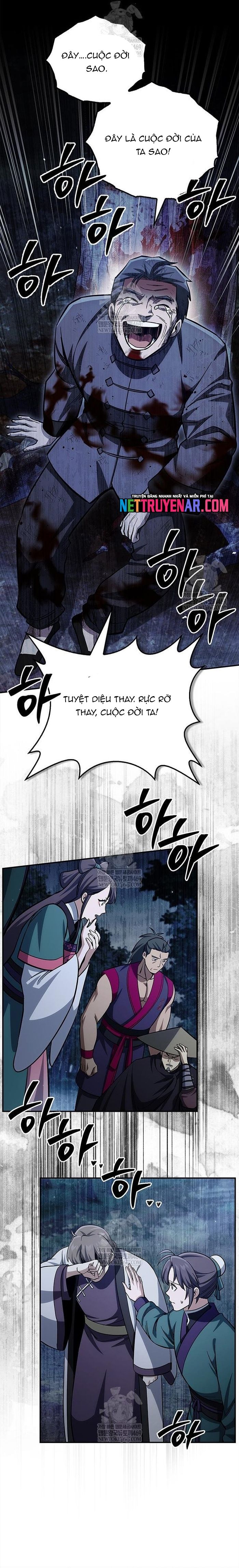 thiên qua thư khố đại công tử chapter 156 23