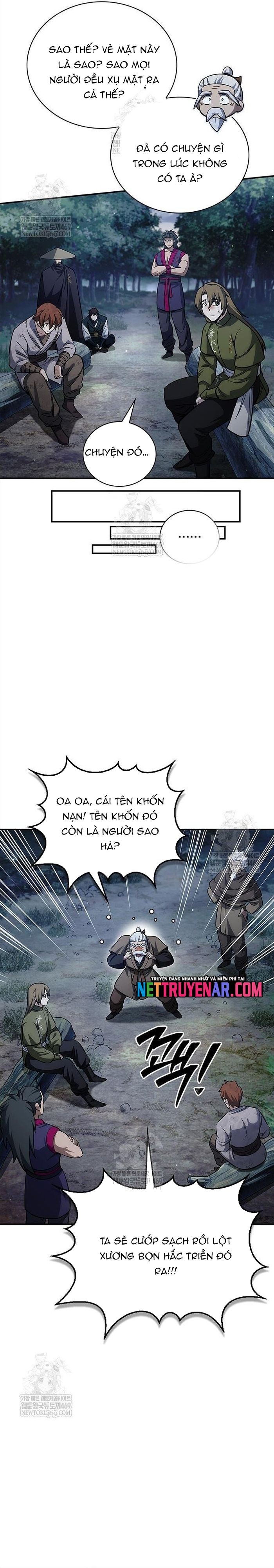 thiên qua thư khố đại công tử chapter 156 25