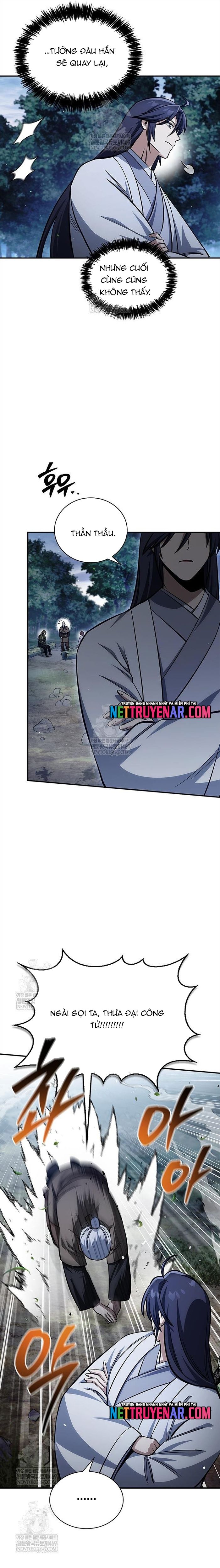 thiên qua thư khố đại công tử chapter 156 26