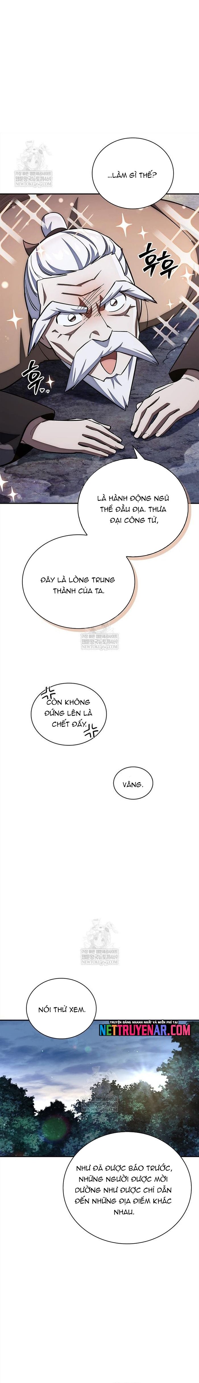 thiên qua thư khố đại công tử chapter 156 27