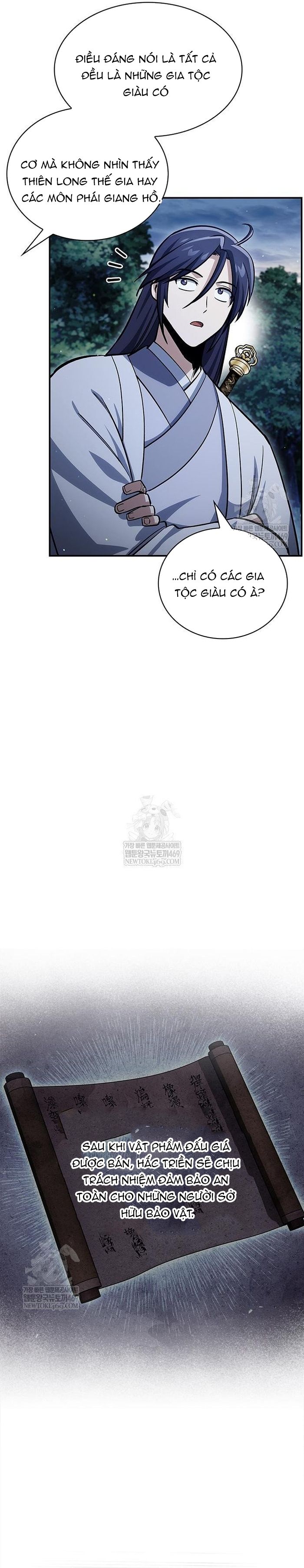 thiên qua thư khố đại công tử chapter 156 29