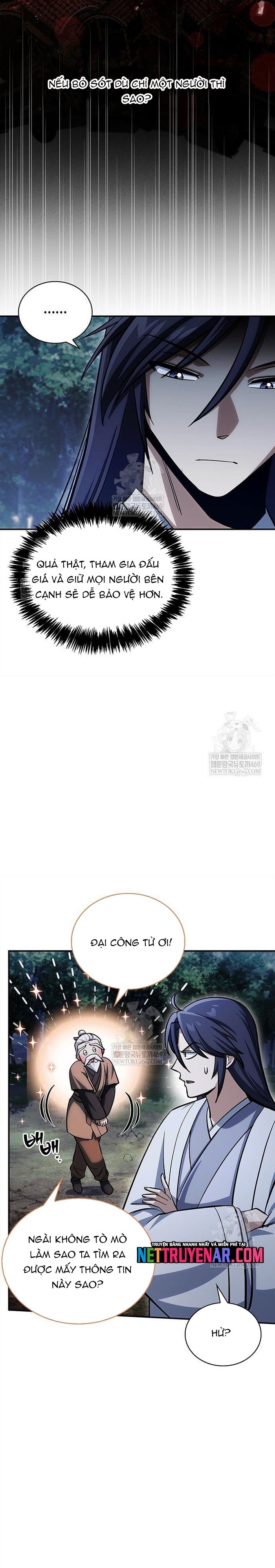 thiên qua thư khố đại công tử chapter 156 31