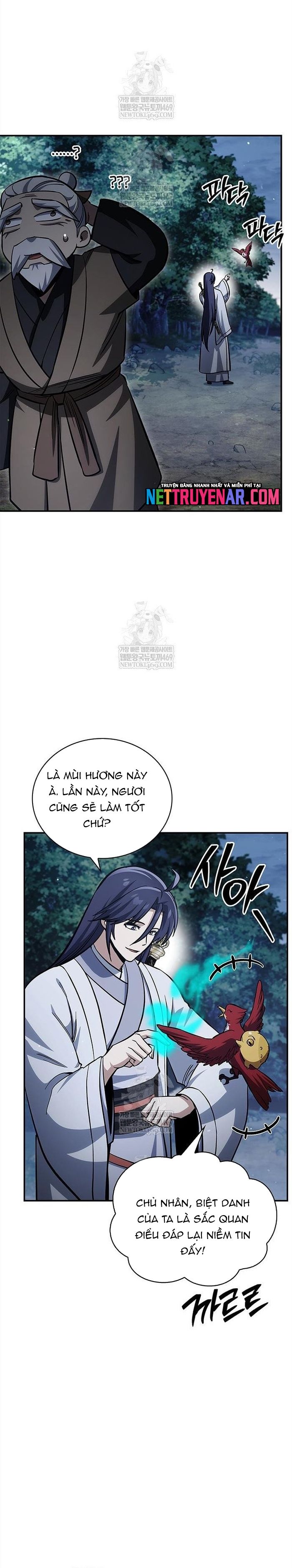thiên qua thư khố đại công tử chapter 156 33