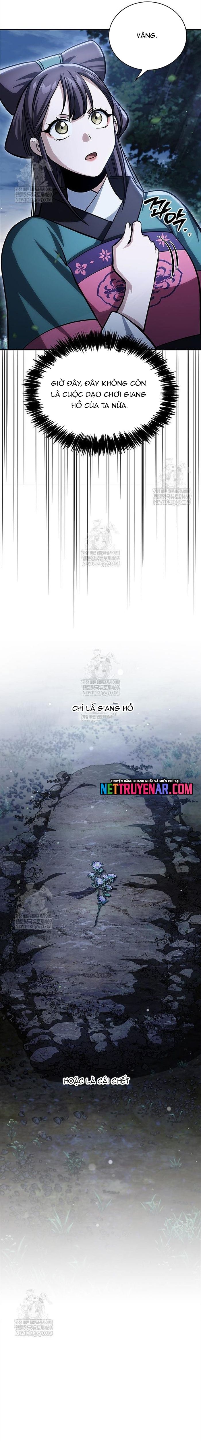 thiên qua thư khố đại công tử chapter 156 36