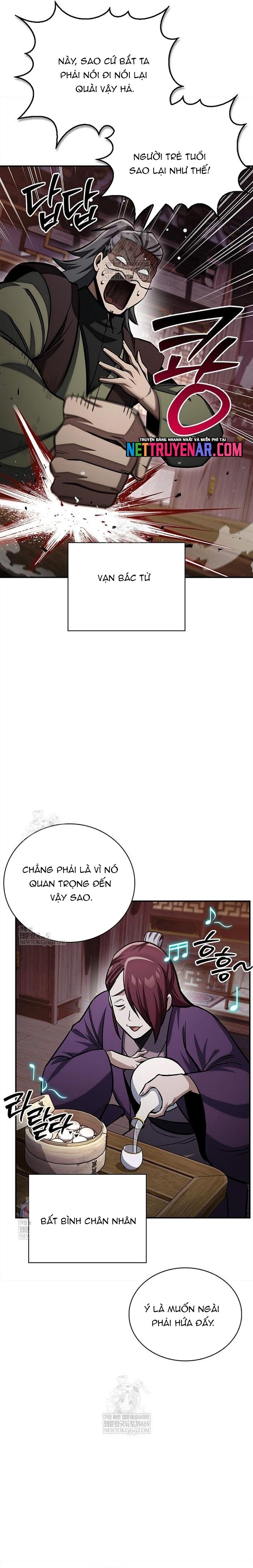 thiên qua thư khố đại công tử chapter 156 38