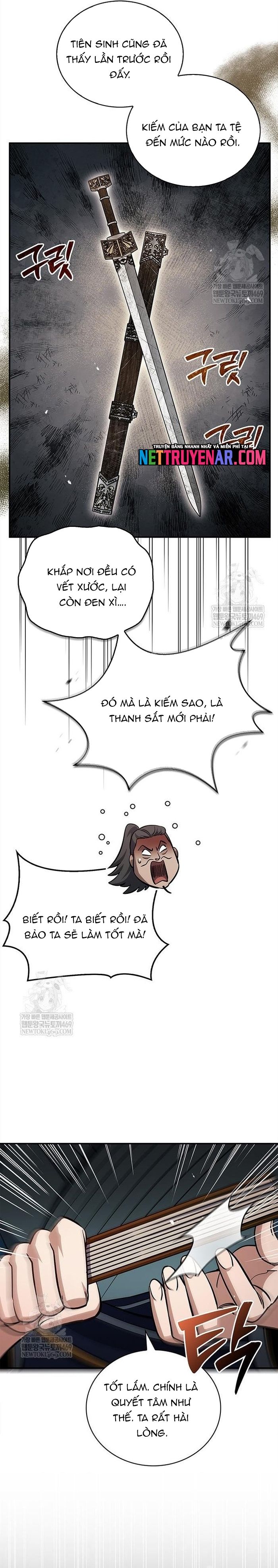 thiên qua thư khố đại công tử chapter 156 39