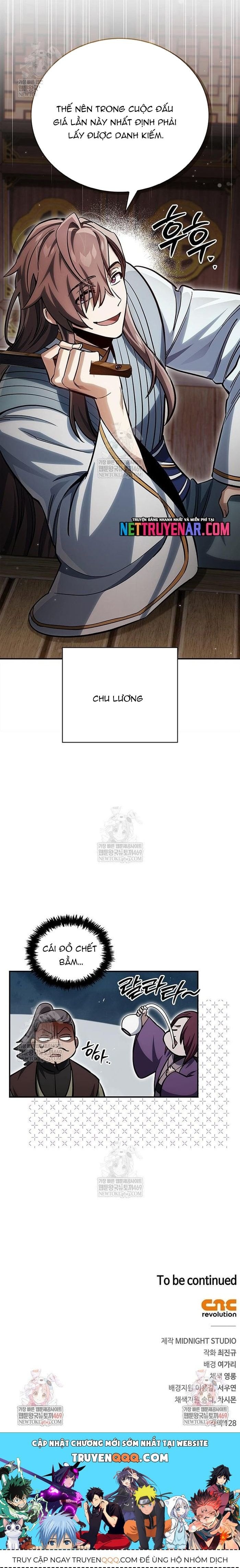 thiên qua thư khố đại công tử chapter 156 40