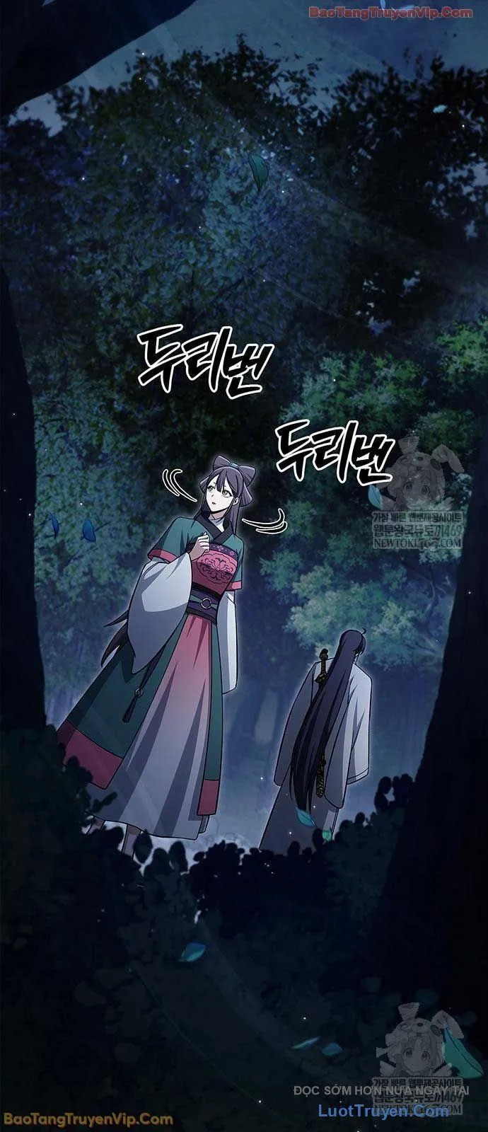 Thiên Qua Thư Khố Đại Công Tử Chapter 159 - Trang 2