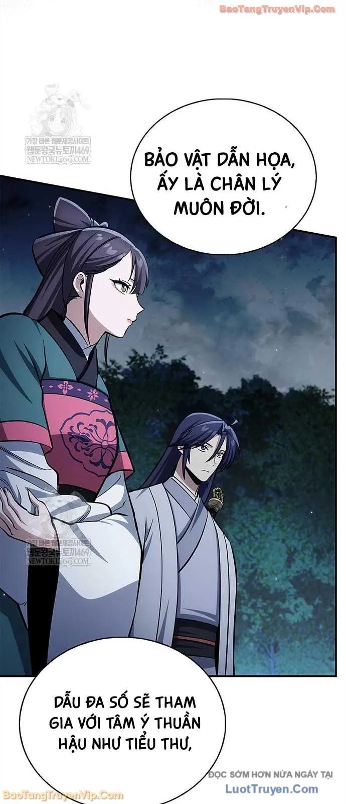 Thiên Qua Thư Khố Đại Công Tử Chapter 159 - Trang 2