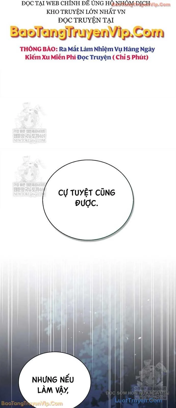 Thiên Qua Thư Khố Đại Công Tử Chapter 159 - Trang 2