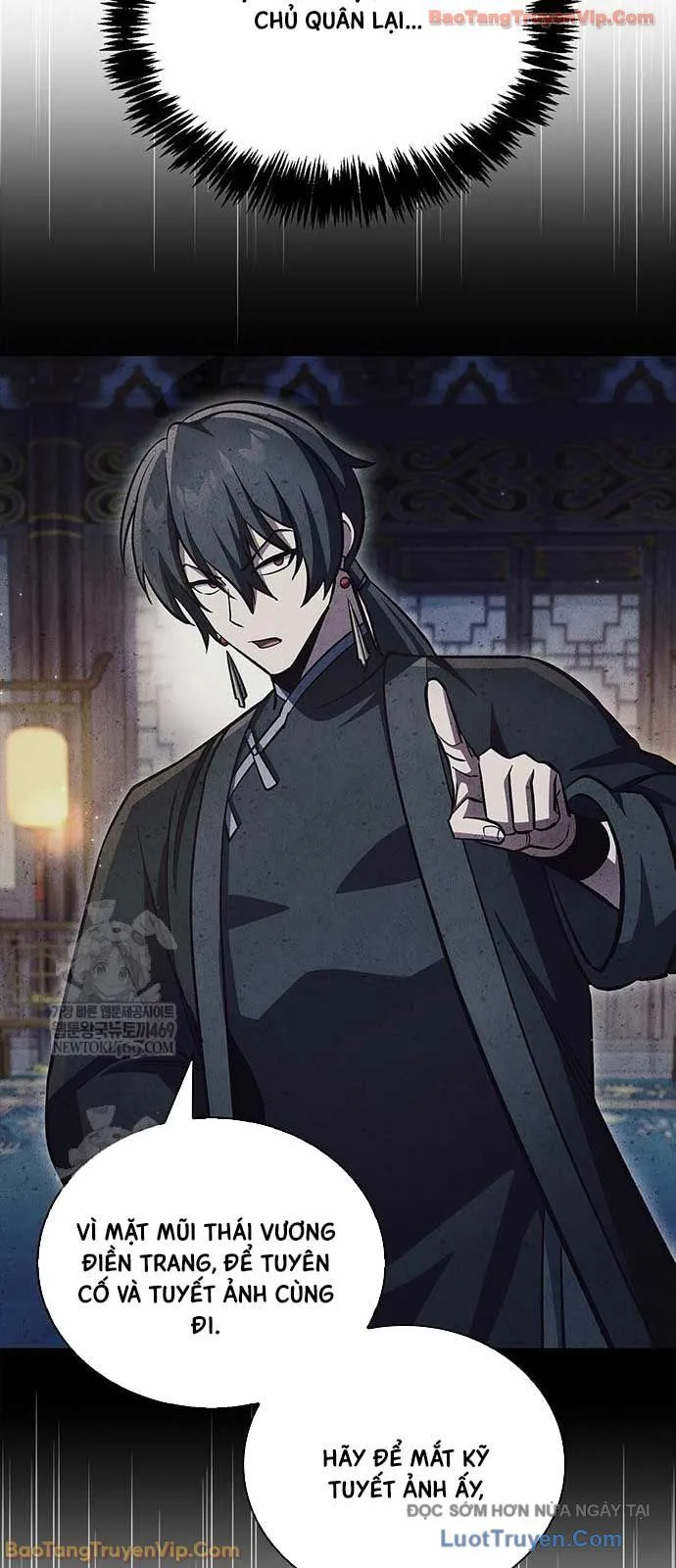 Thiên Qua Thư Khố Đại Công Tử Chapter 159 - Trang 2