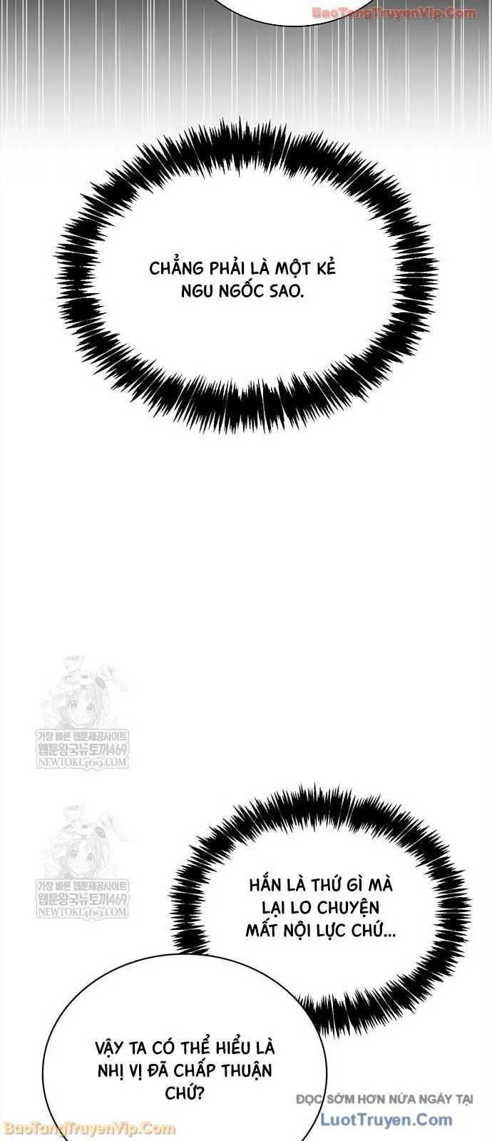 Thiên Qua Thư Khố Đại Công Tử Chapter 159 - Trang 2