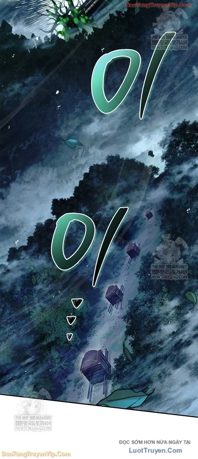 Thiên Qua Thư Khố Đại Công Tử Chapter 159 - Trang 2