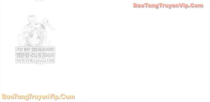 Thiên Qua Thư Khố Đại Công Tử Chapter 160 - Trang 2