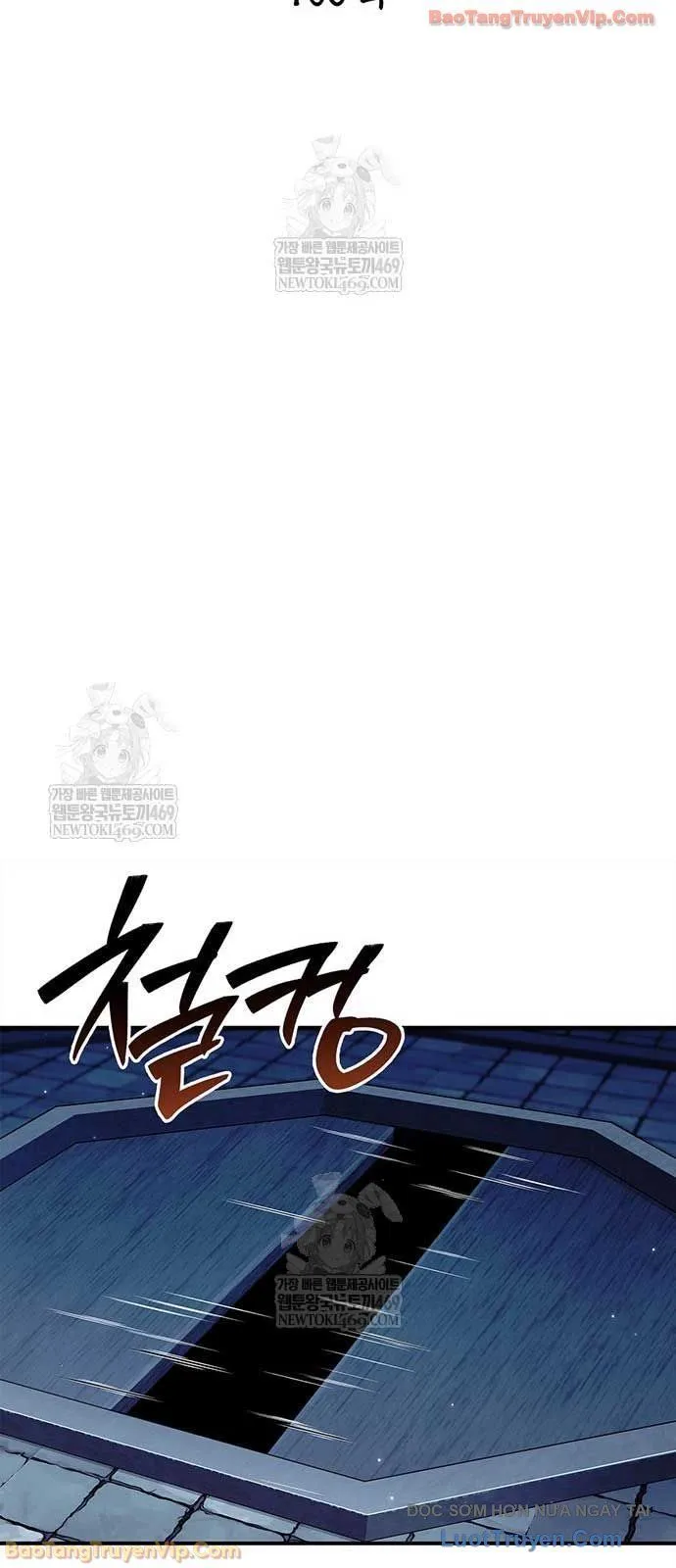 Thiên Qua Thư Khố Đại Công Tử Chapter 160 - Trang 2