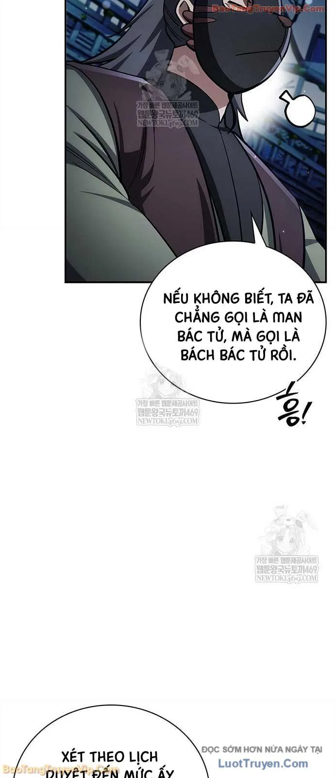 Thiên Qua Thư Khố Đại Công Tử Chapter 160 - Trang 2