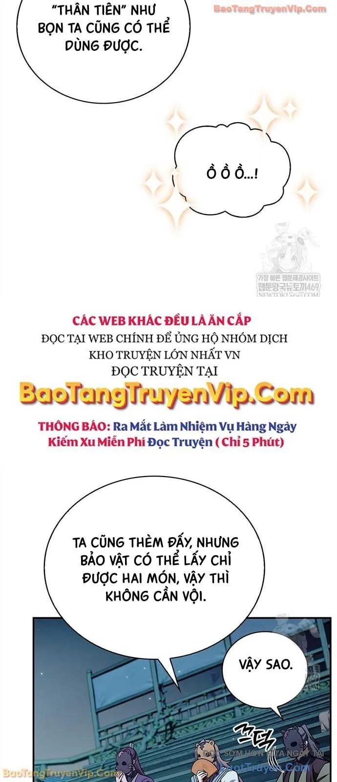 Thiên Qua Thư Khố Đại Công Tử Chapter 160 - Trang 2