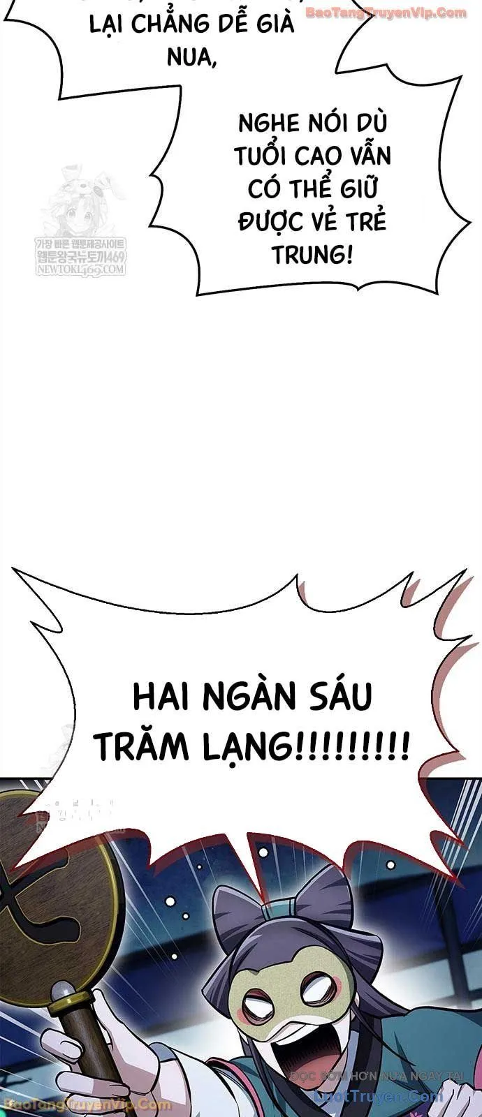 Thiên Qua Thư Khố Đại Công Tử Chapter 160 - Trang 2