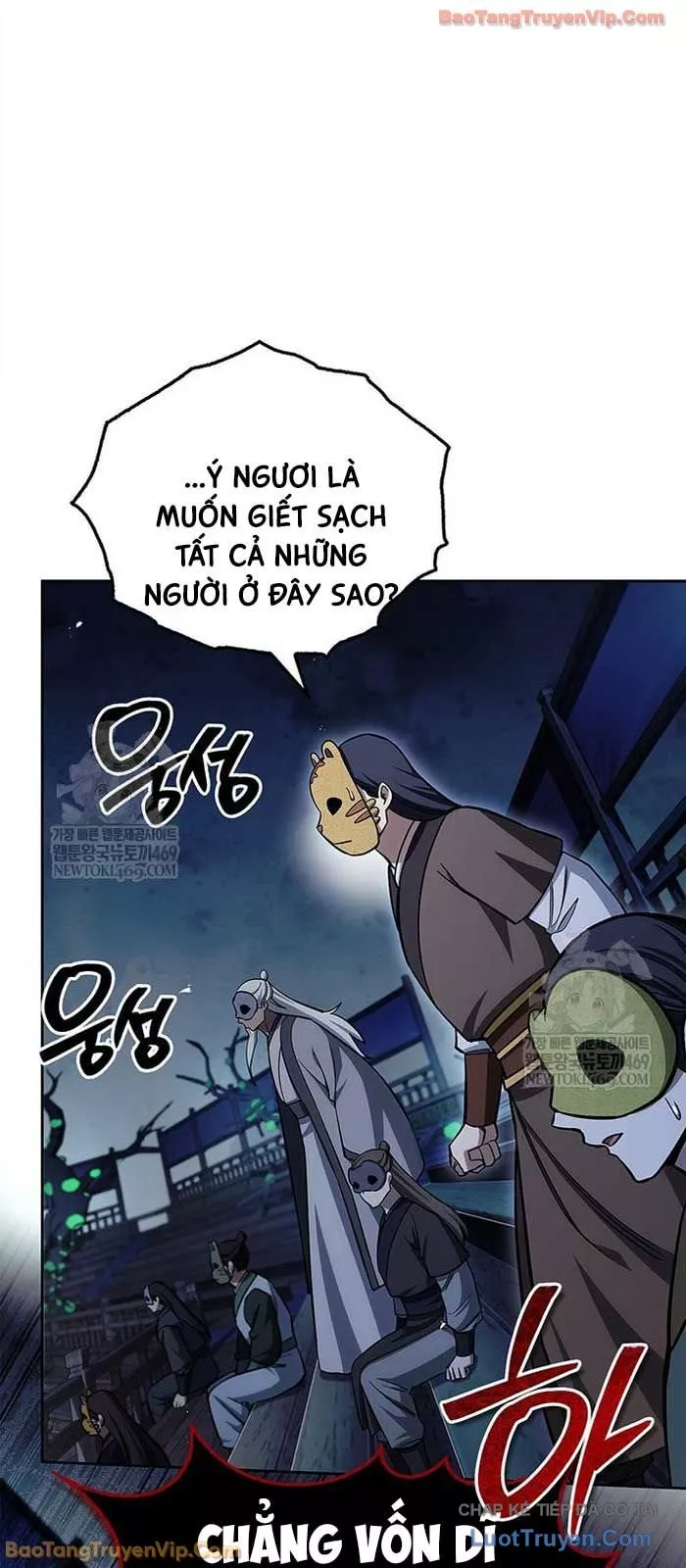 Thiên Qua Thư Khố Đại Công Tử Chapter 161 - Trang 2