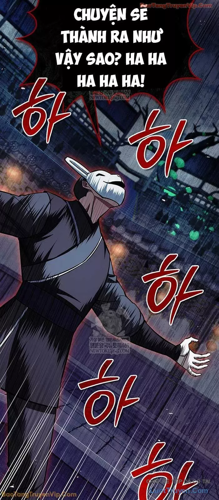 Thiên Qua Thư Khố Đại Công Tử Chapter 161 - Trang 2