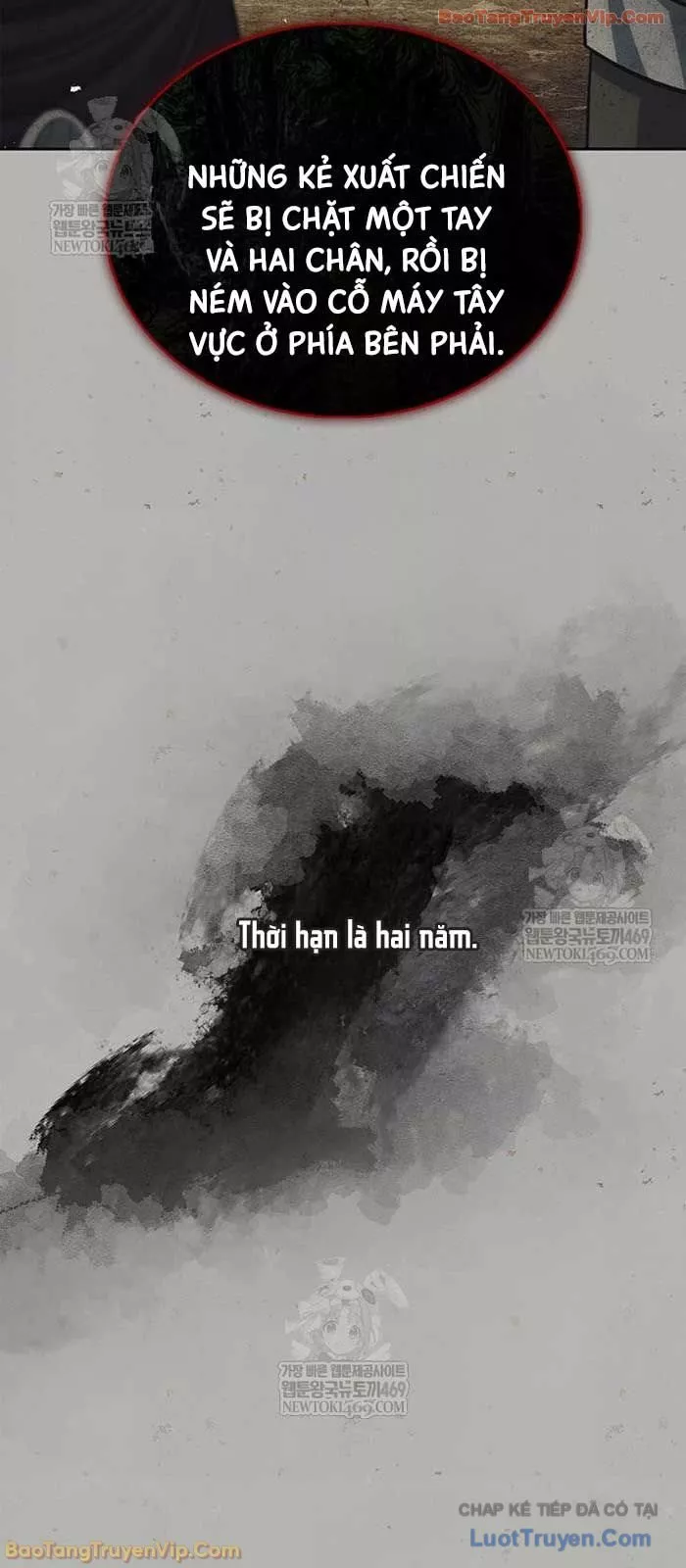 Thiên Qua Thư Khố Đại Công Tử Chapter 161 - Trang 2
