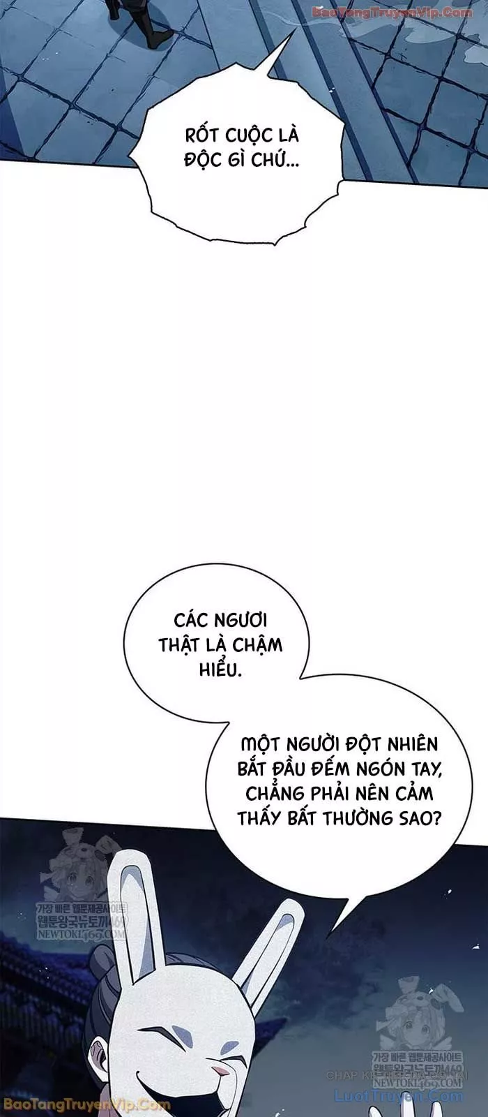 Thiên Qua Thư Khố Đại Công Tử Chapter 161 - Trang 2