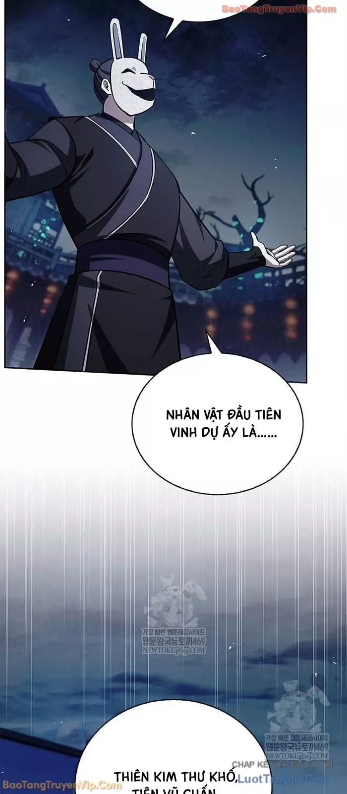 Thiên Qua Thư Khố Đại Công Tử Chapter 161 - Trang 2