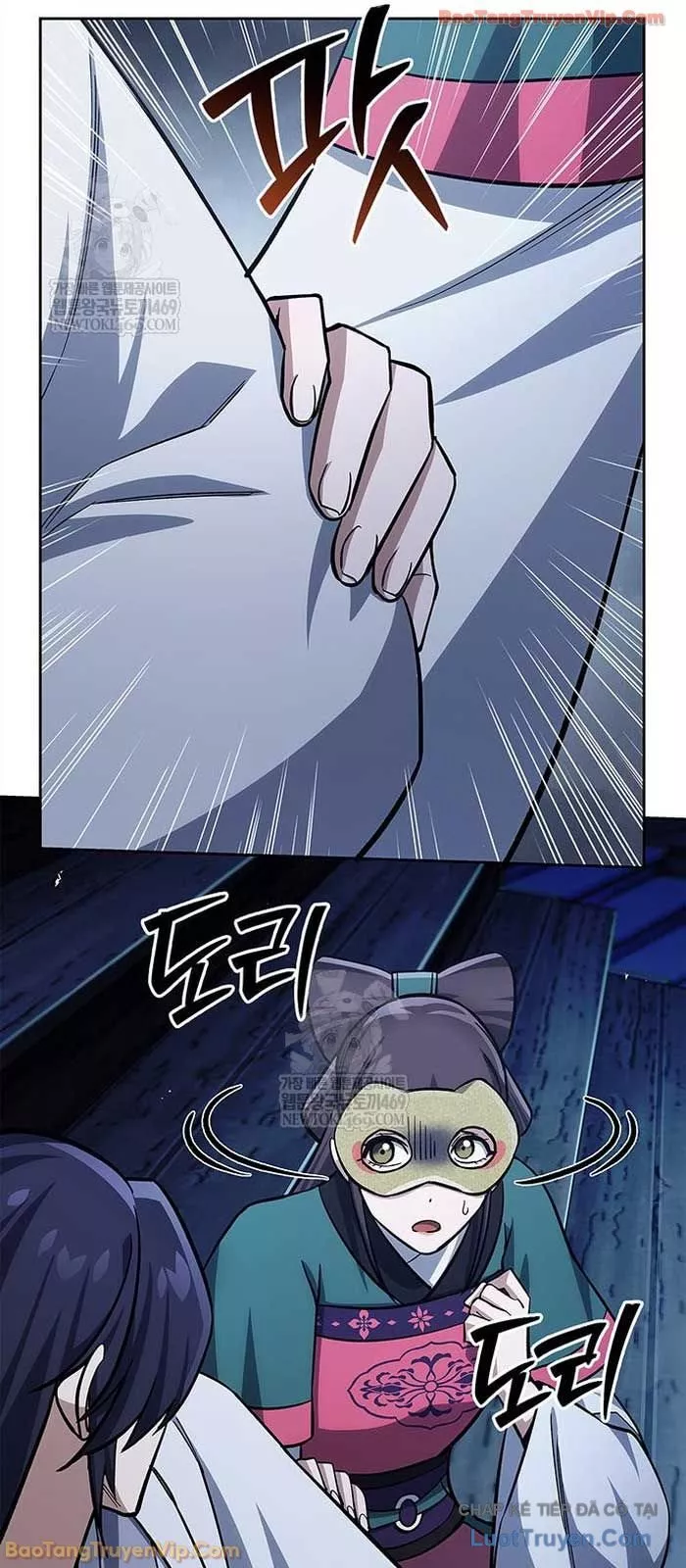 Thiên Qua Thư Khố Đại Công Tử Chapter 161 - Trang 2