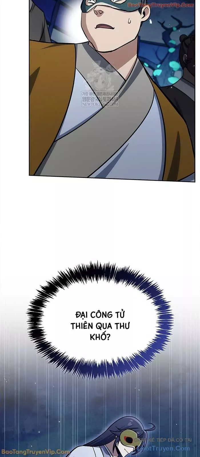 Thiên Qua Thư Khố Đại Công Tử Chapter 161 - Trang 2