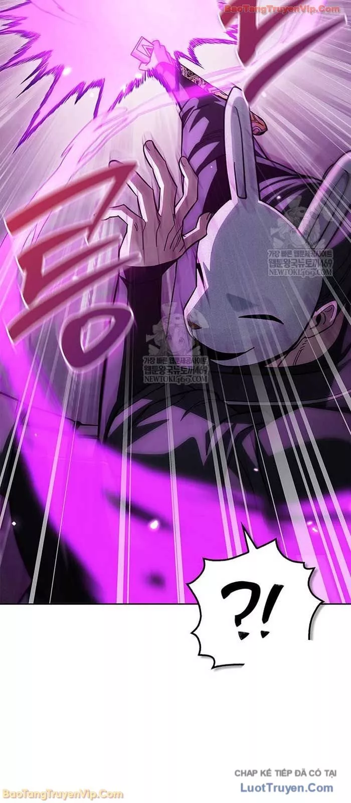 Thiên Qua Thư Khố Đại Công Tử Chapter 161 - Trang 2