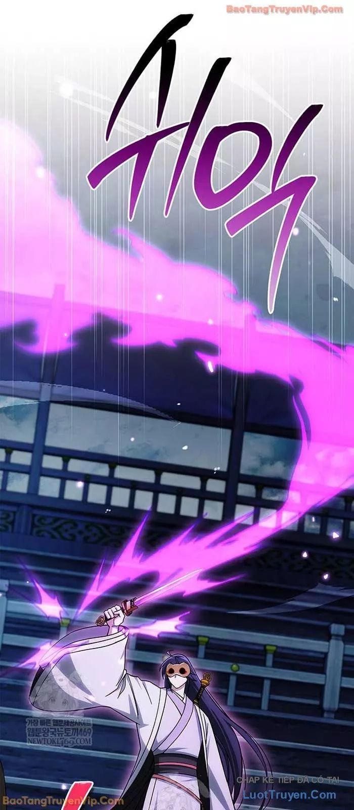 Thiên Qua Thư Khố Đại Công Tử Chapter 161 - Trang 2