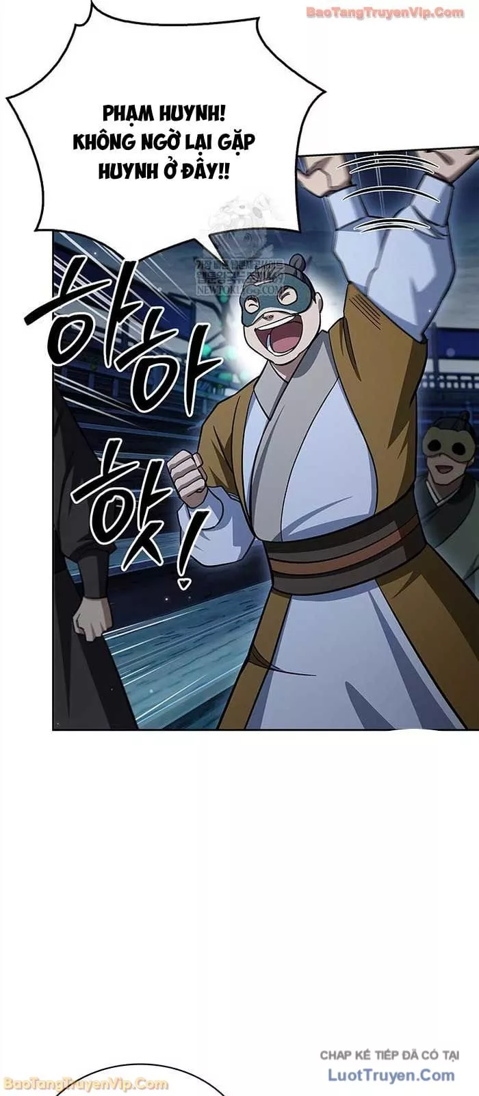 Thiên Qua Thư Khố Đại Công Tử Chapter 161 - Trang 2