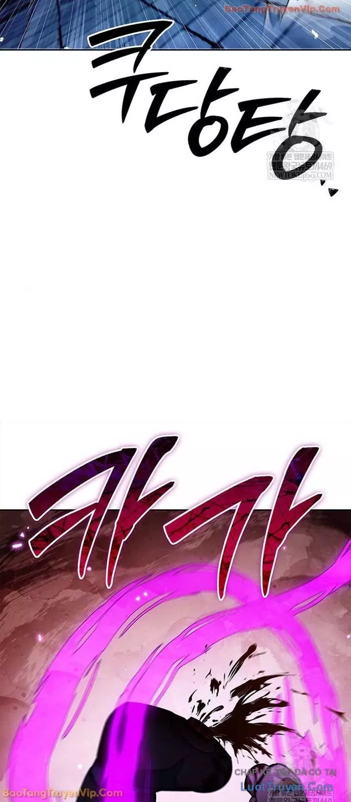 Thiên Qua Thư Khố Đại Công Tử Chapter 161 - Trang 2