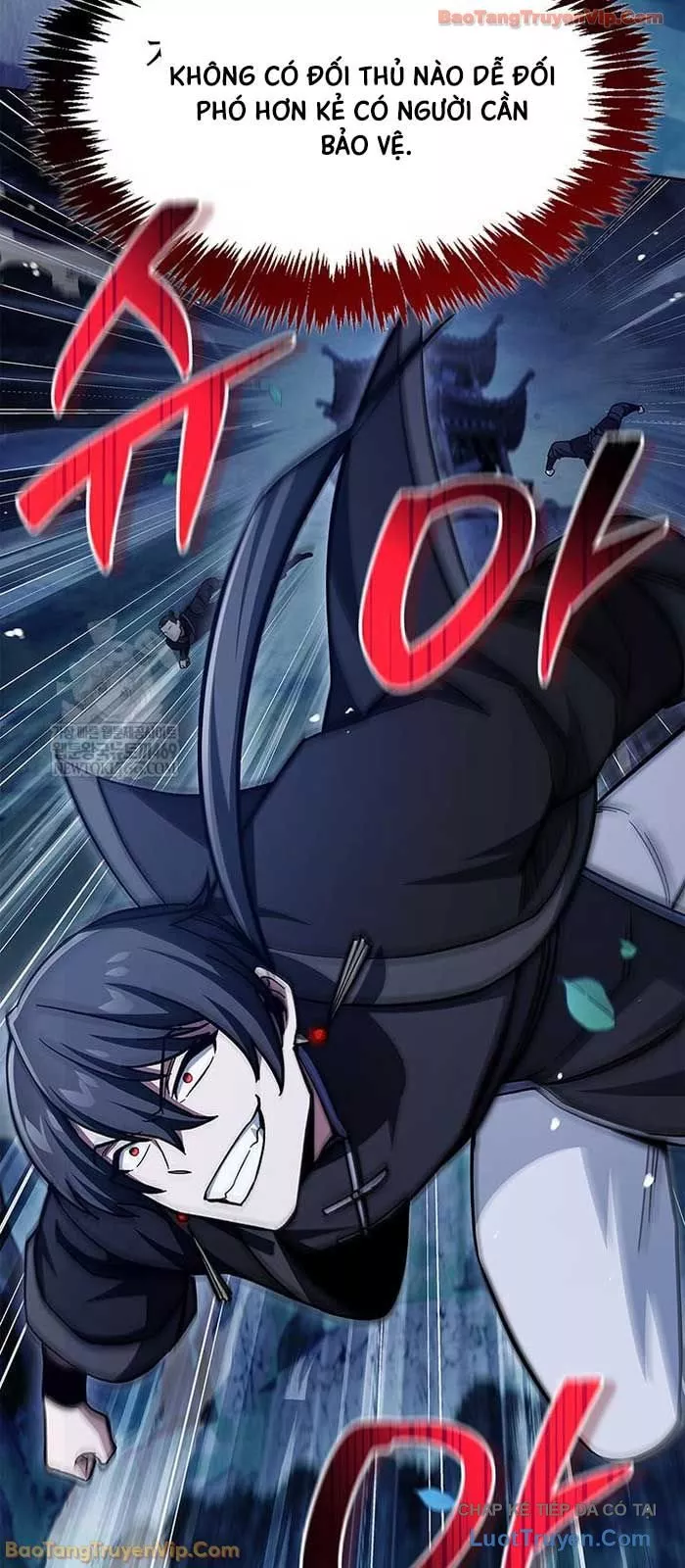 Thiên Qua Thư Khố Đại Công Tử Chapter 161 - Trang 2