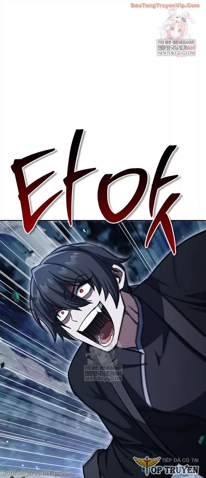 Thiên Qua Thư Khố Đại Công Tử Chapter 162 - Trang 2