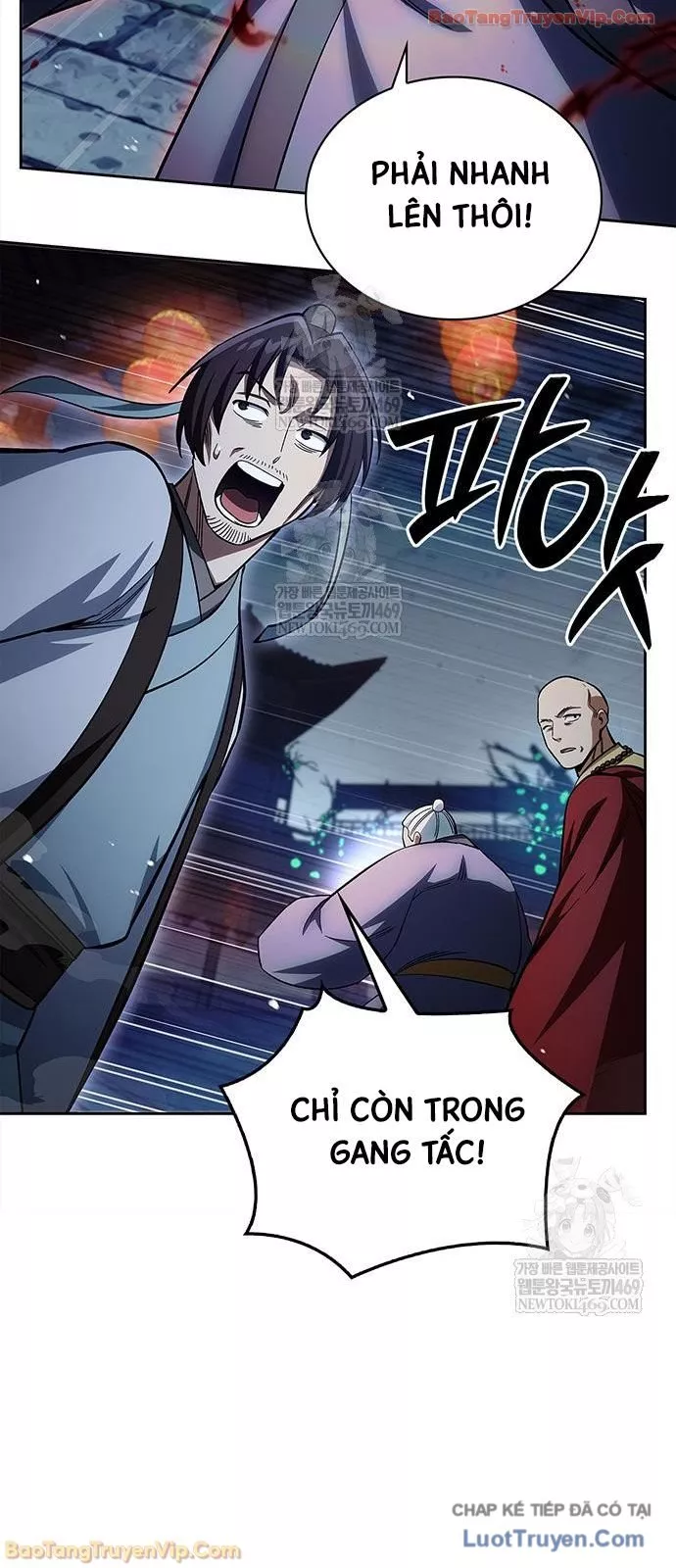 Thiên Qua Thư Khố Đại Công Tử Chapter 162 - Trang 2