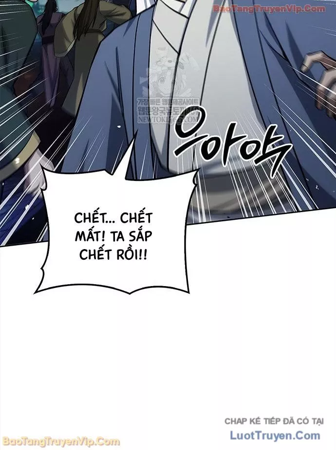 Thiên Qua Thư Khố Đại Công Tử Chapter 162 - Trang 2